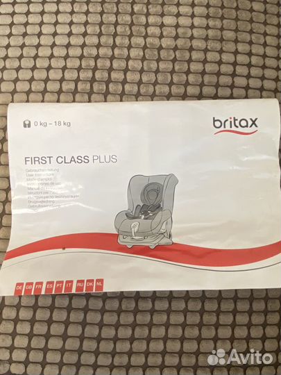 Продам автокресло Britax romer