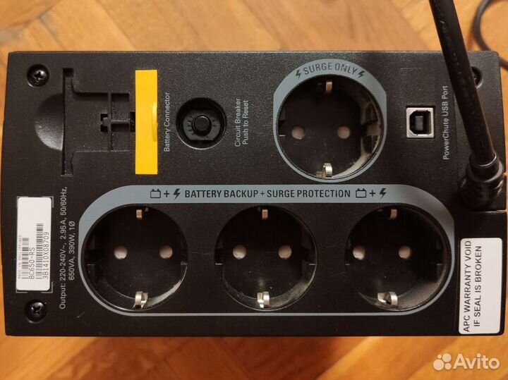 Ибп бесперебойник APC schnieder electric