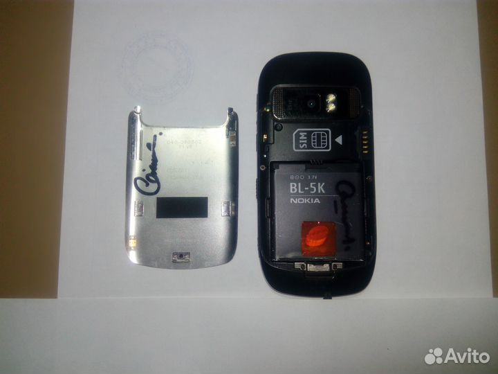 Nokia C7-00