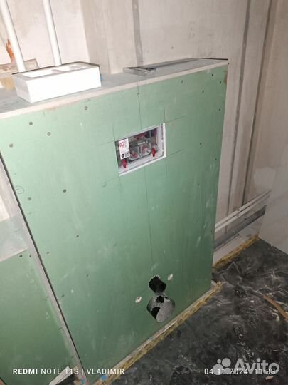 Услуги мастер на час