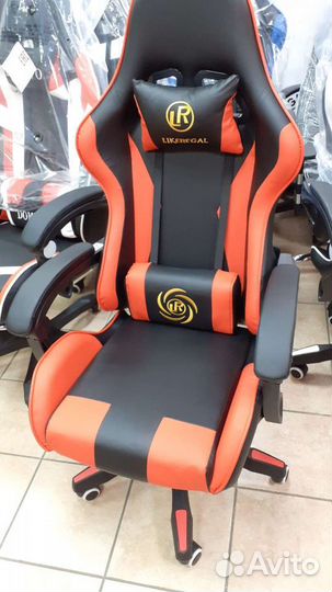 Кресло компьютерное, игровое-геймерское удобное