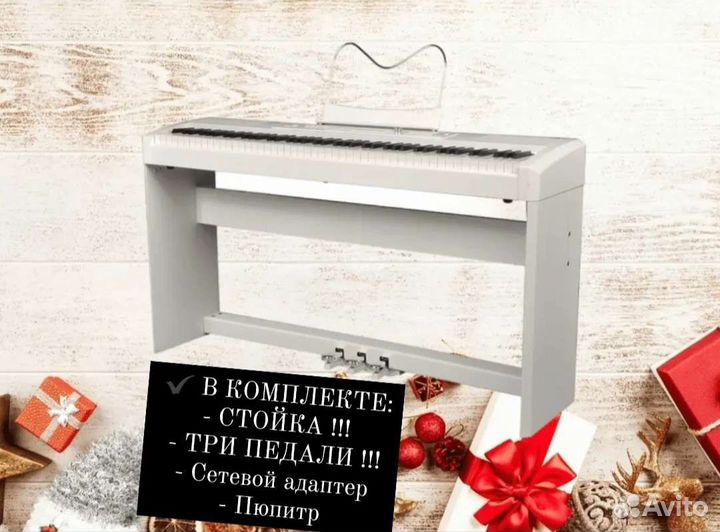 Ringway RP-35 Цифровое пианино +Стойка +3 педали