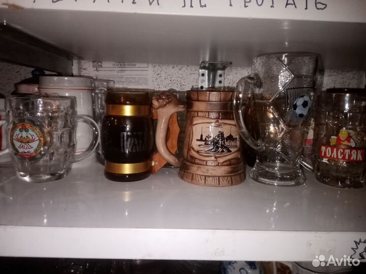 Пивные кружки СССР