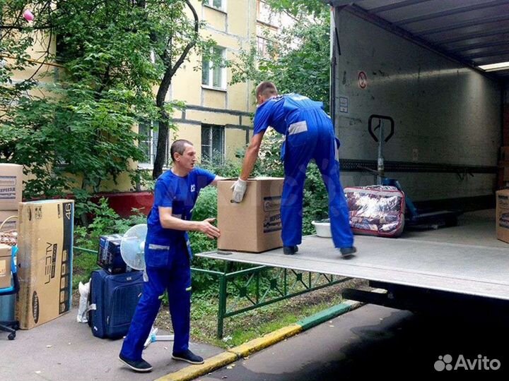 Грузчик-разнорабочий. ежедневная оплата