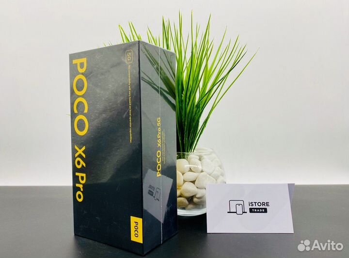 Xiaomi Poco X6 Pro, 12/512 ГБ