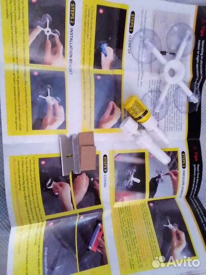 Рем.комплект для автомобильного стекла