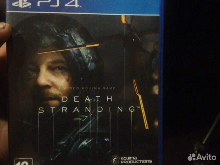 Игры для приставок ps4 обмен