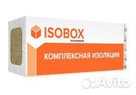 Утеплитель