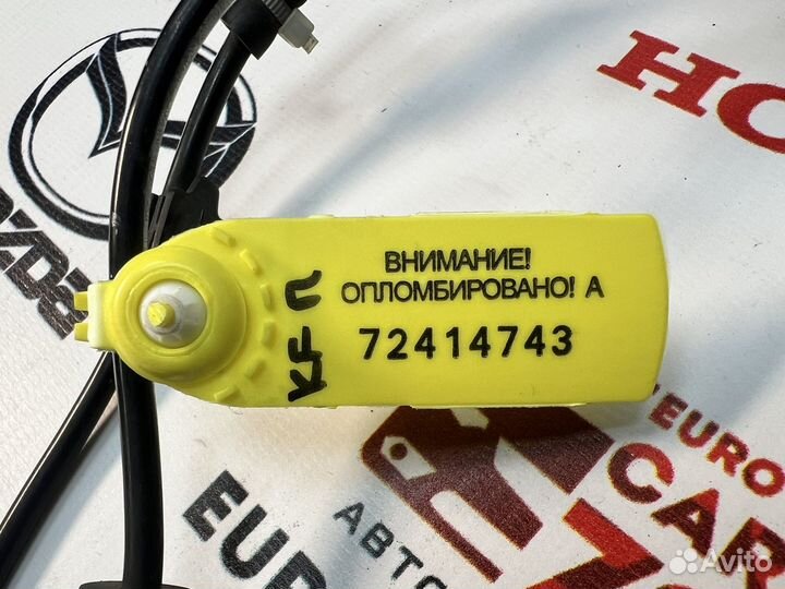 Датчик ABS передний Mazda CX-5 KF 2017-2024