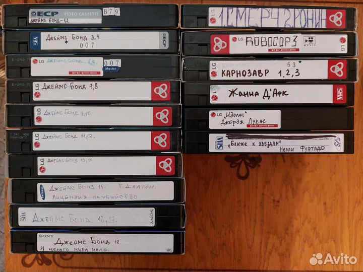 Видеокассеты с фильмами под запись