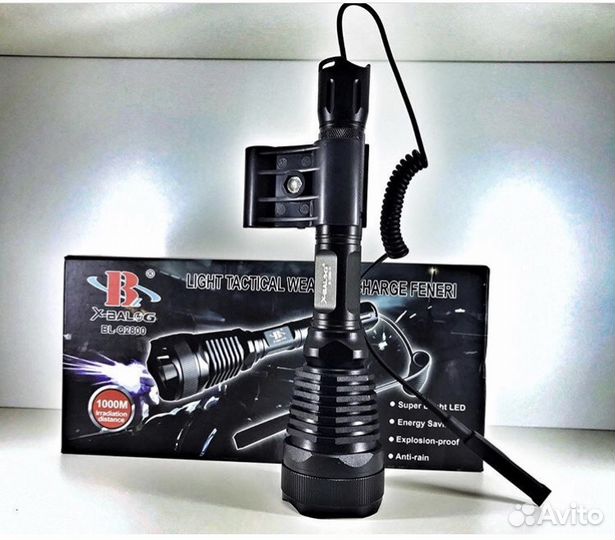 Подствольный фонарь