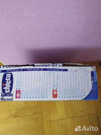 Детский мобиль Chicco