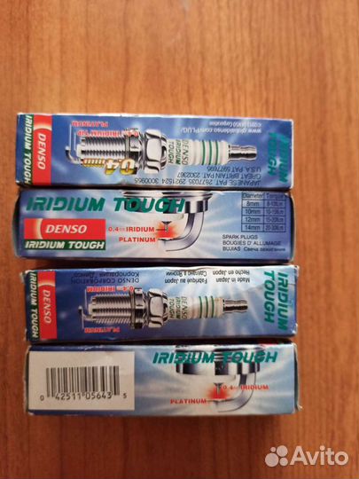 Свечи зажигания