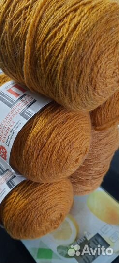 Пряжа полушерсть советская