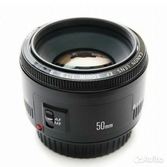 Canon ef 50mm f 1.8 ii
