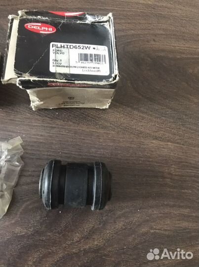 Сайлентблок