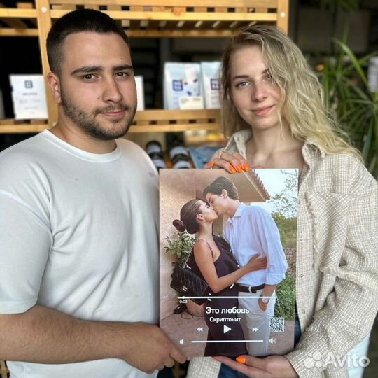 Фоторамка с песней / Подарок