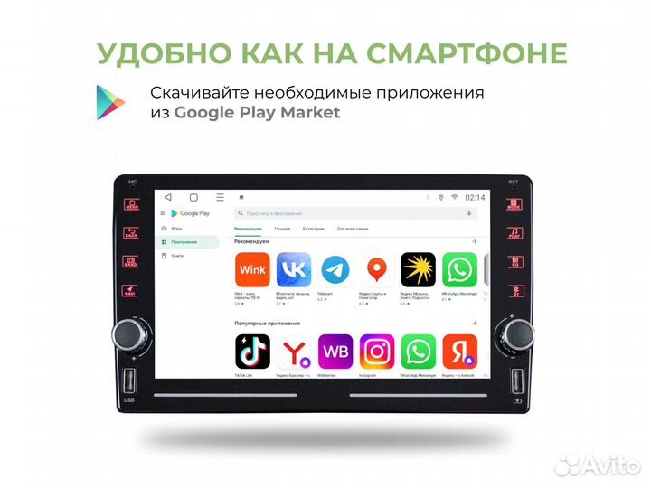 Магнитола Mazda 6 gh LTE CarPlay 2/32гб