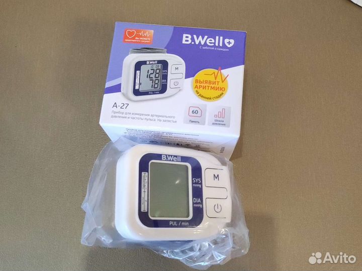 Прибор для измерения давления