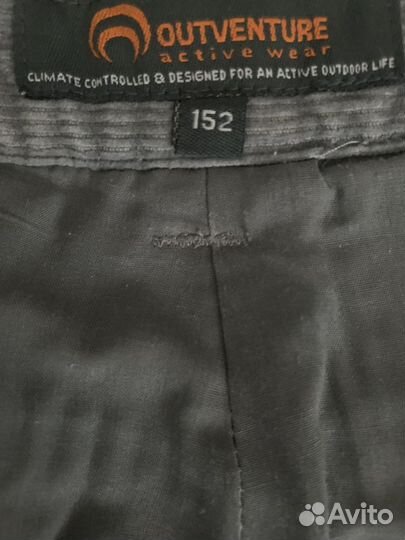 Брюки для девочки 152