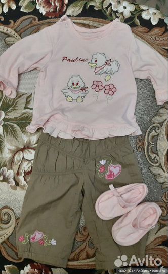 Аутфит для Паулины от Моники Левениг