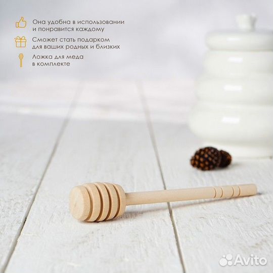 Ёмкость с ложкой фарфоровая для меда Доляна «Бочон