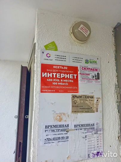 Печать визиток, листовок, буклетов