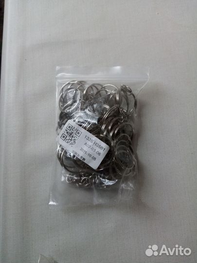 Фурнитура для брелка