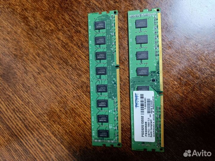 Оперативная память DDR3 2Gb