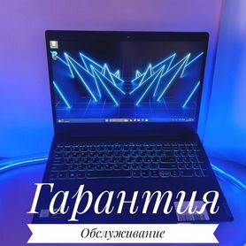 Игровой ноутбук как новый Lenovo i5 / GTX 1650