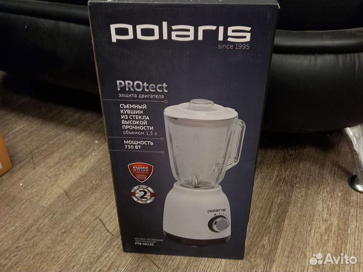 Блендер Polaris PTB 0822G.Новый