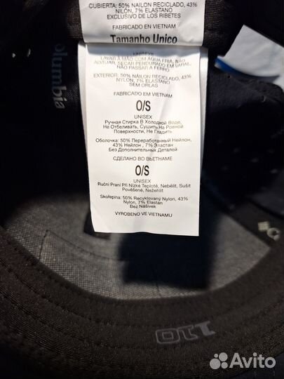 Кепка Columbia hike оригинал черная