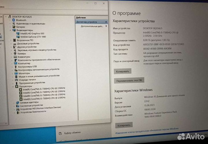 Игровой Lenovo GTX 1060(6gb) /i5