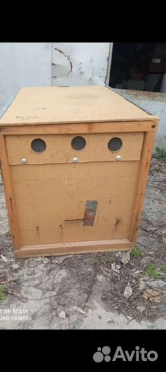 Ящик для перевозки пчел 8 рам