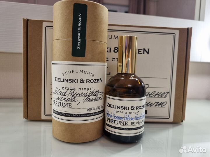 Zelinski Rozen Black Pepper Vetiver Отливанты