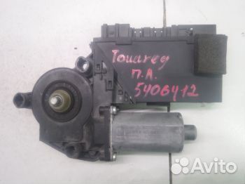 Моторчик переднего левого стеклоподъемника