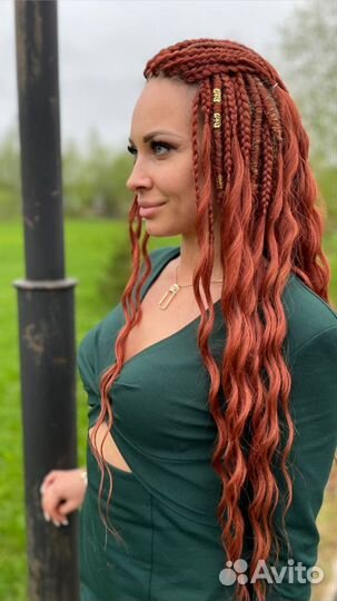 Косы плетение, Афрокудри