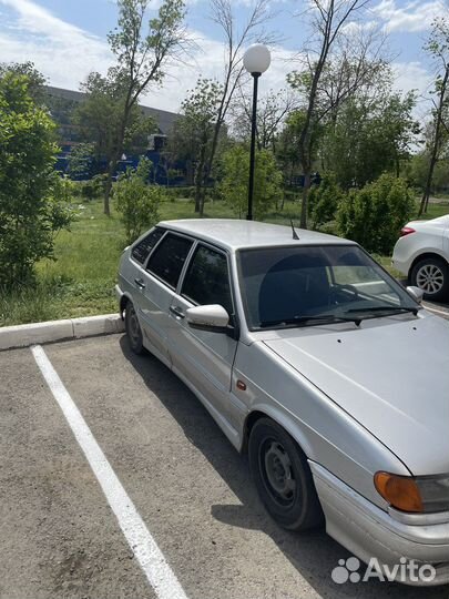 Декоративная антенна