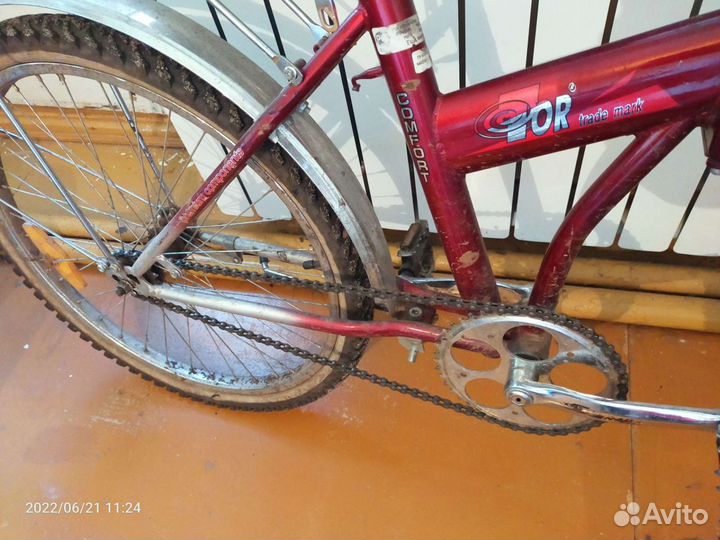 Велосипед бу