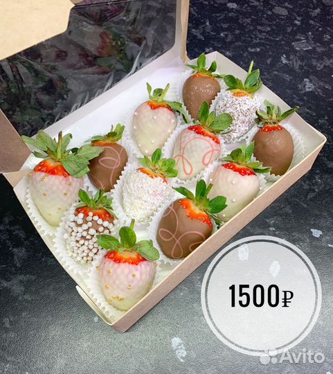 Клубника в шоколаде