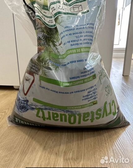 Аквариумный грунт Dennerle Crystal Quartz Gravel