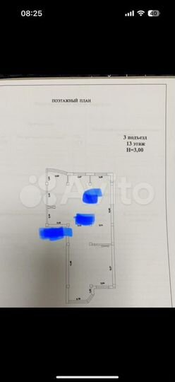 Своб. планировка, 135 м², 13/13 эт.