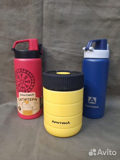 Термосы и термокружки