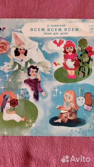 Грампластинки ссср, цены договорные