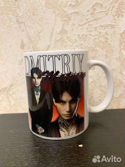 Кружка битва экстрасенсов