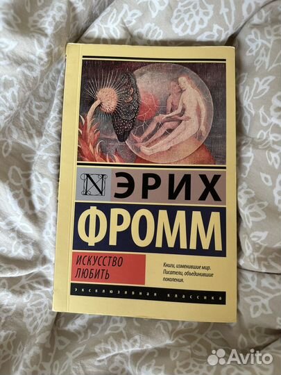 Книги об Искусстве, фотографии и др