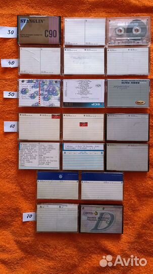 Аудиокассеты бу