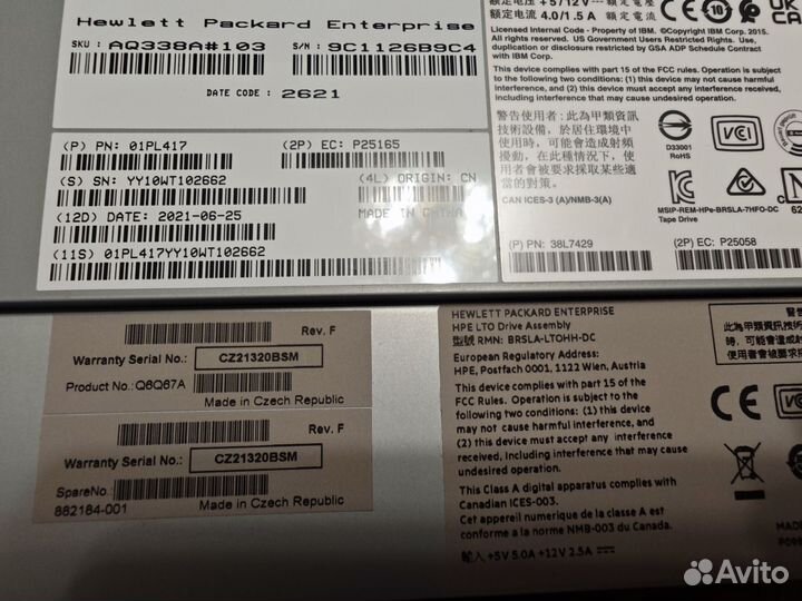 HPE Lto-8 Drive Upgrade kit Q6Q67A