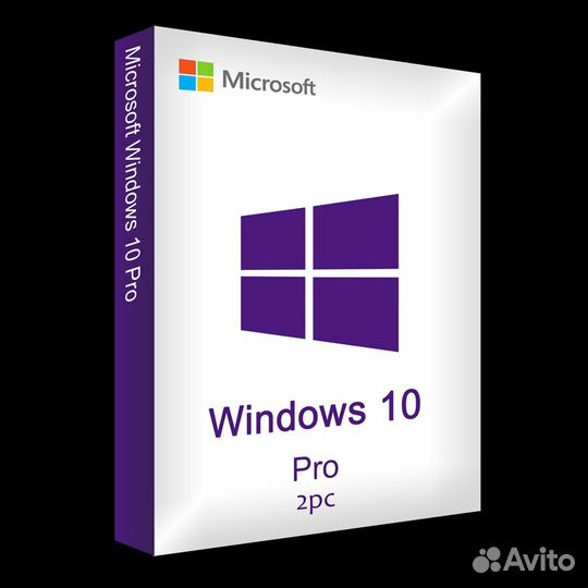 Ключ windows 10 pro