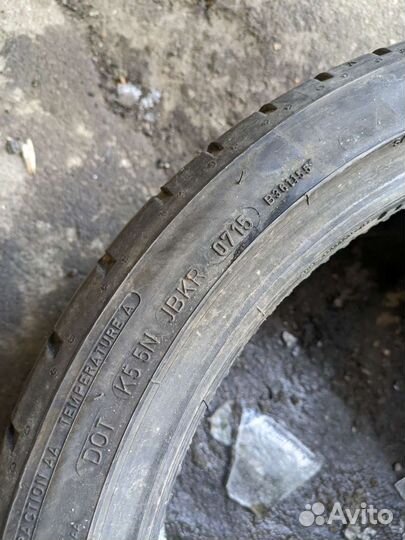 Dunlop SP Sport Maxx RT 225/40 R18